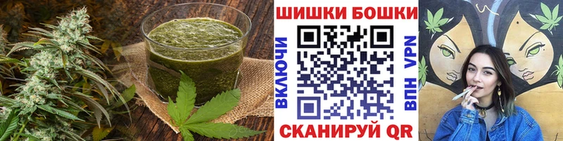 Canna-Cookies марихуана  дарнет шоп  Удомля 