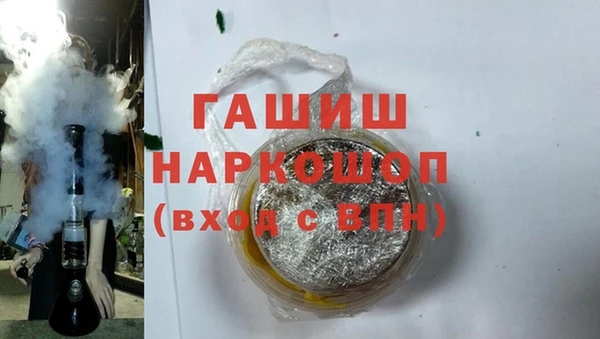 шишки Аркадак