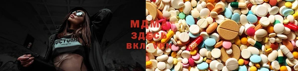 а пвп мука Арсеньев