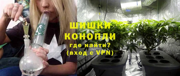 а пвп мука Арсеньев