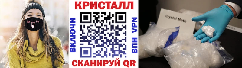 Первитин витя Удомля